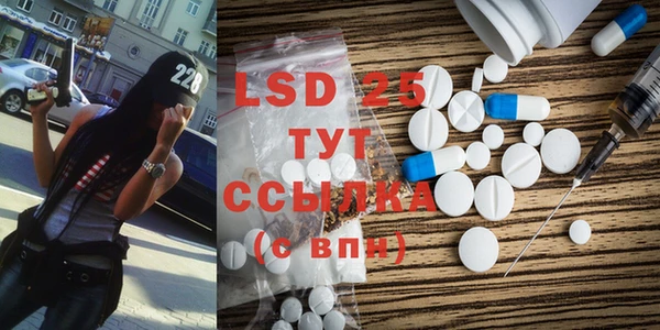 mdma Волосово