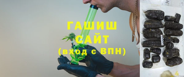 mdma Волосово