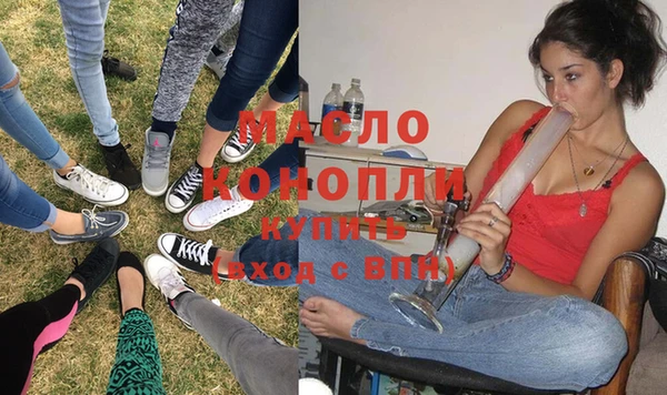 mdma Волосово