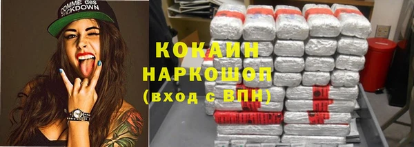 mdma Волосово